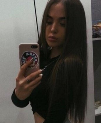 Антония