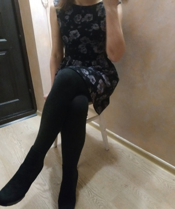 Анастасия
